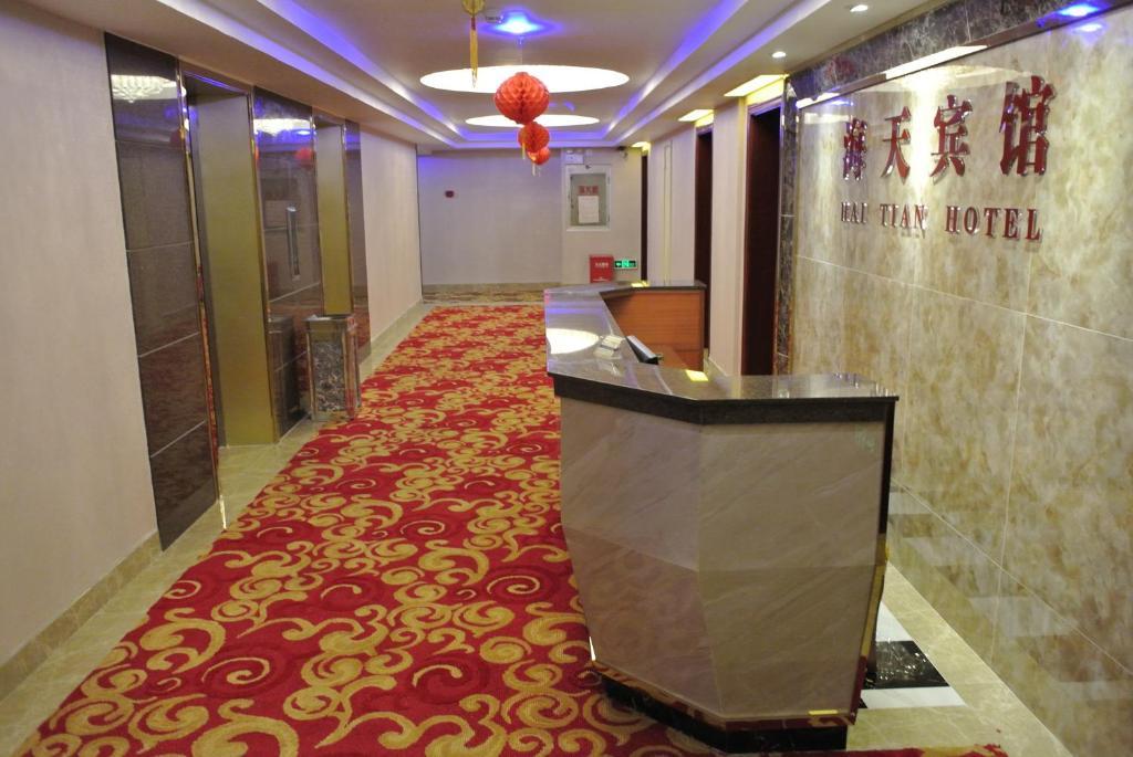 Shenzhen Haitian Hotel Экстерьер фото